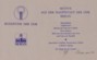 Авторский комплект эстампов, посвящённых радиовещанию ГДР. 1987 год. Подарок Тины Краснопольской (Смелянчук) Сергею Пьянову
