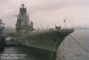 Тяжёлый авианесущий крейсер Адмирал Горшков. Мурманск, октябрь 1997г.