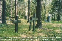 Братская могила немецких военнопленных на Петрозаводском кладбище «Пески».
